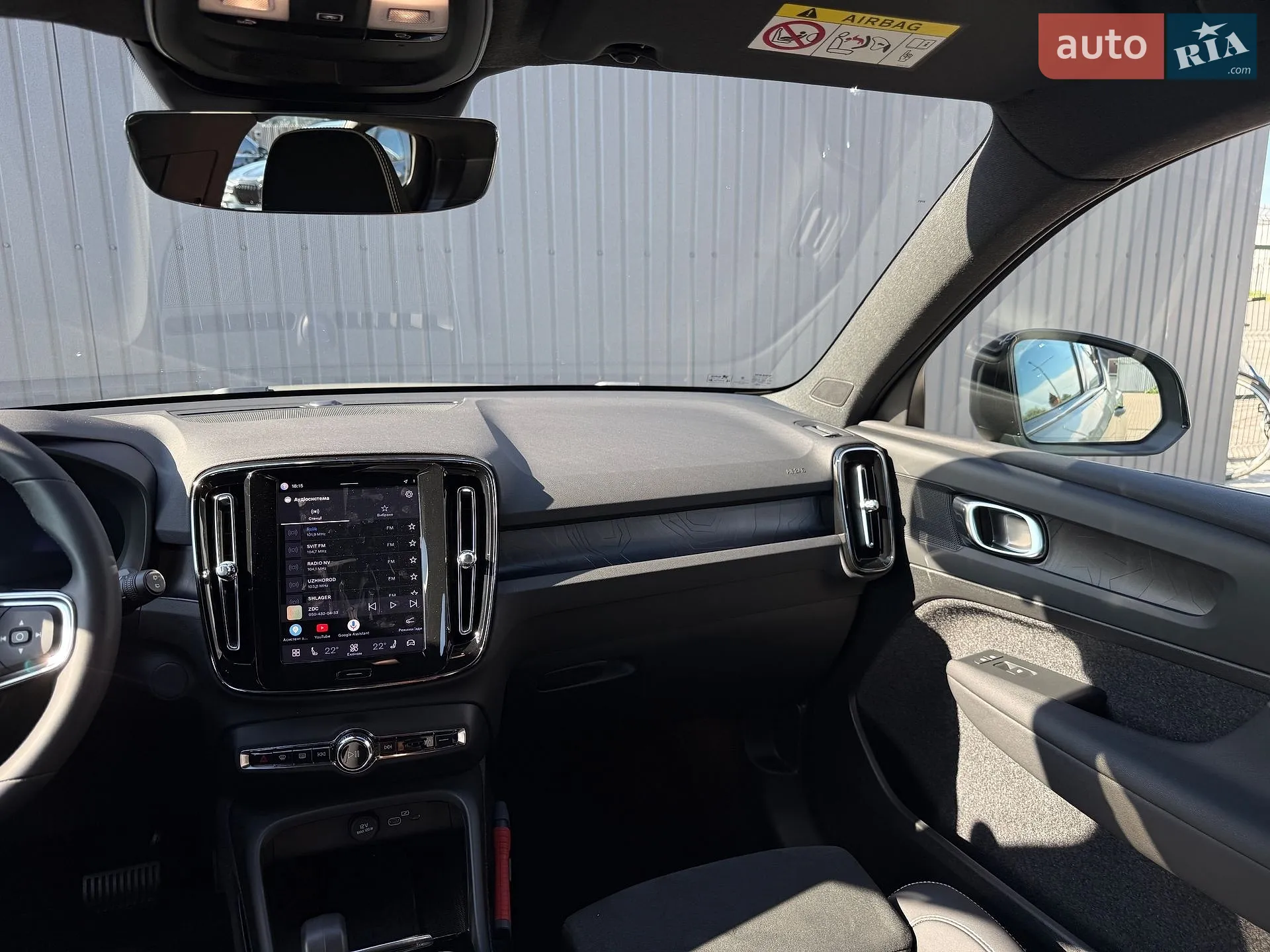 2024 Volvo XC40 - мініатюра 32