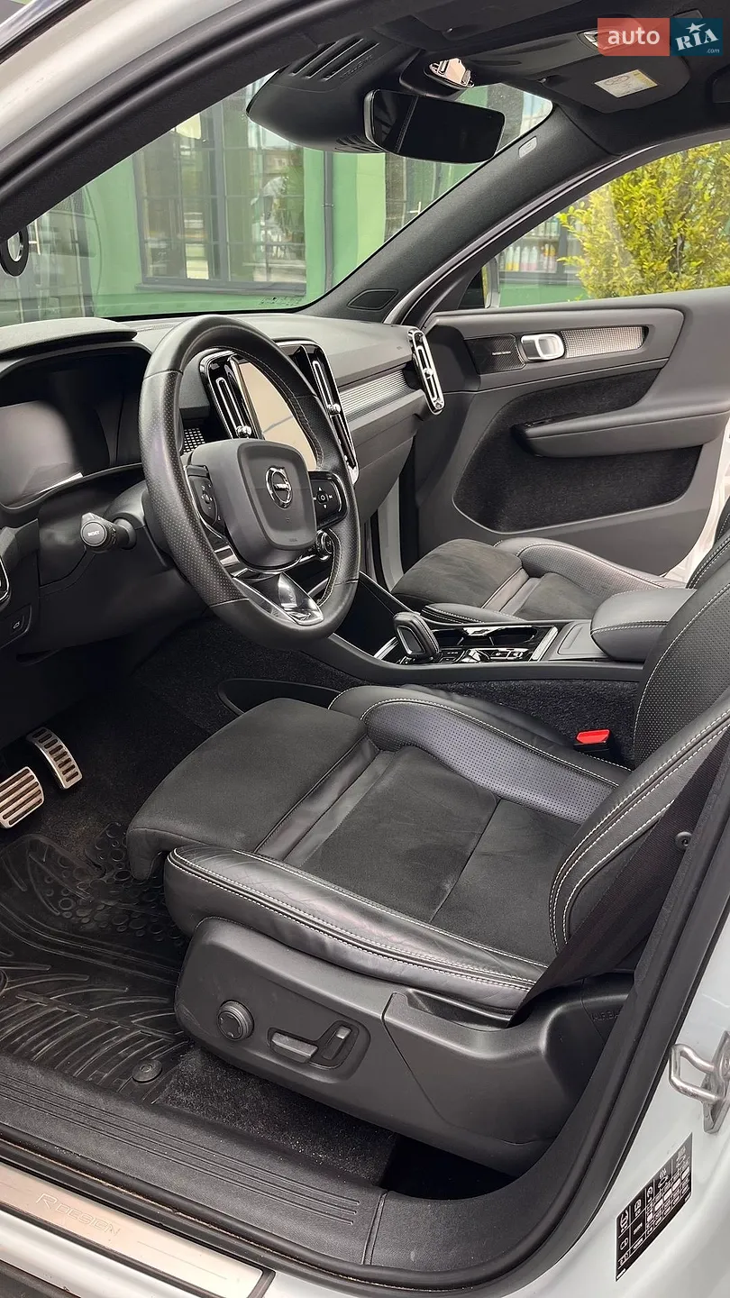 2018 Volvo XC40 - мініатюра 15