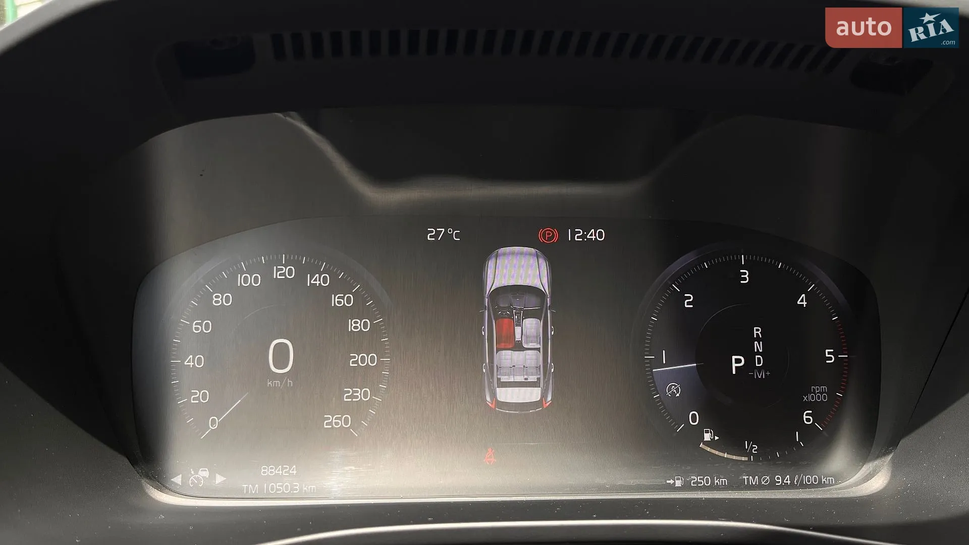 2018 Volvo XC40 - мініатюра 19