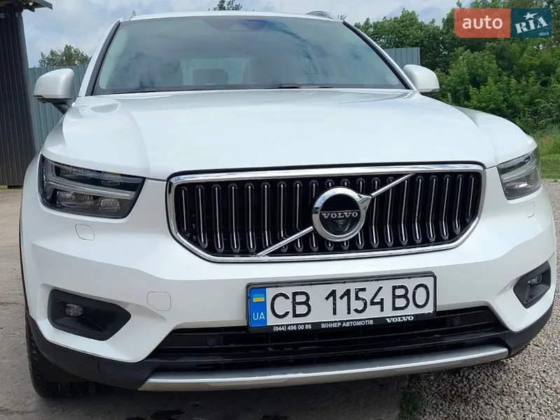 Volvo XC40