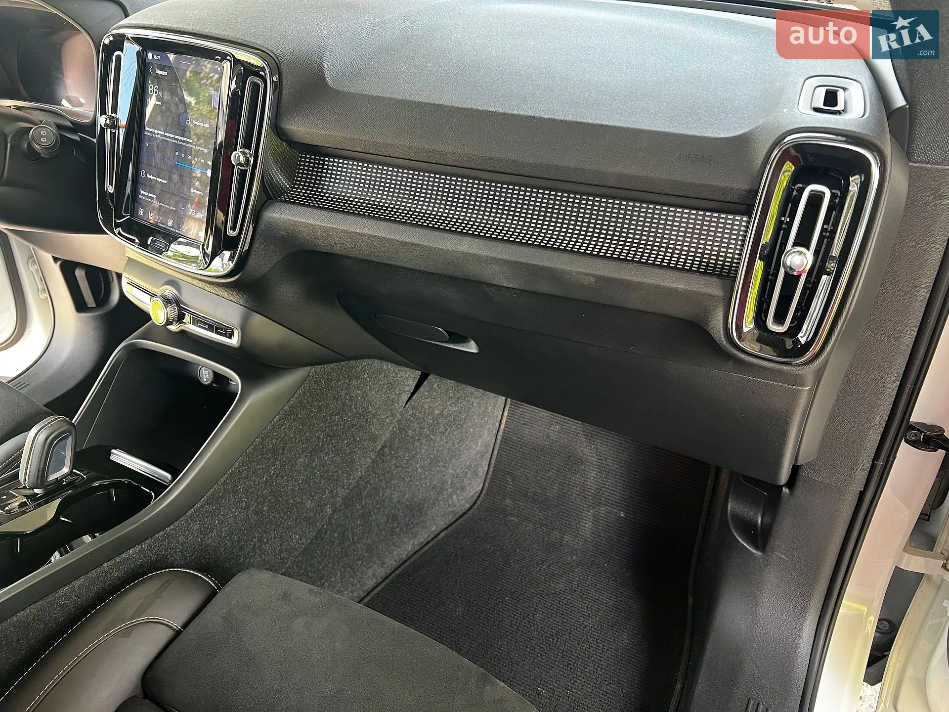 2021 Volvo XC40 - мініатюра 20