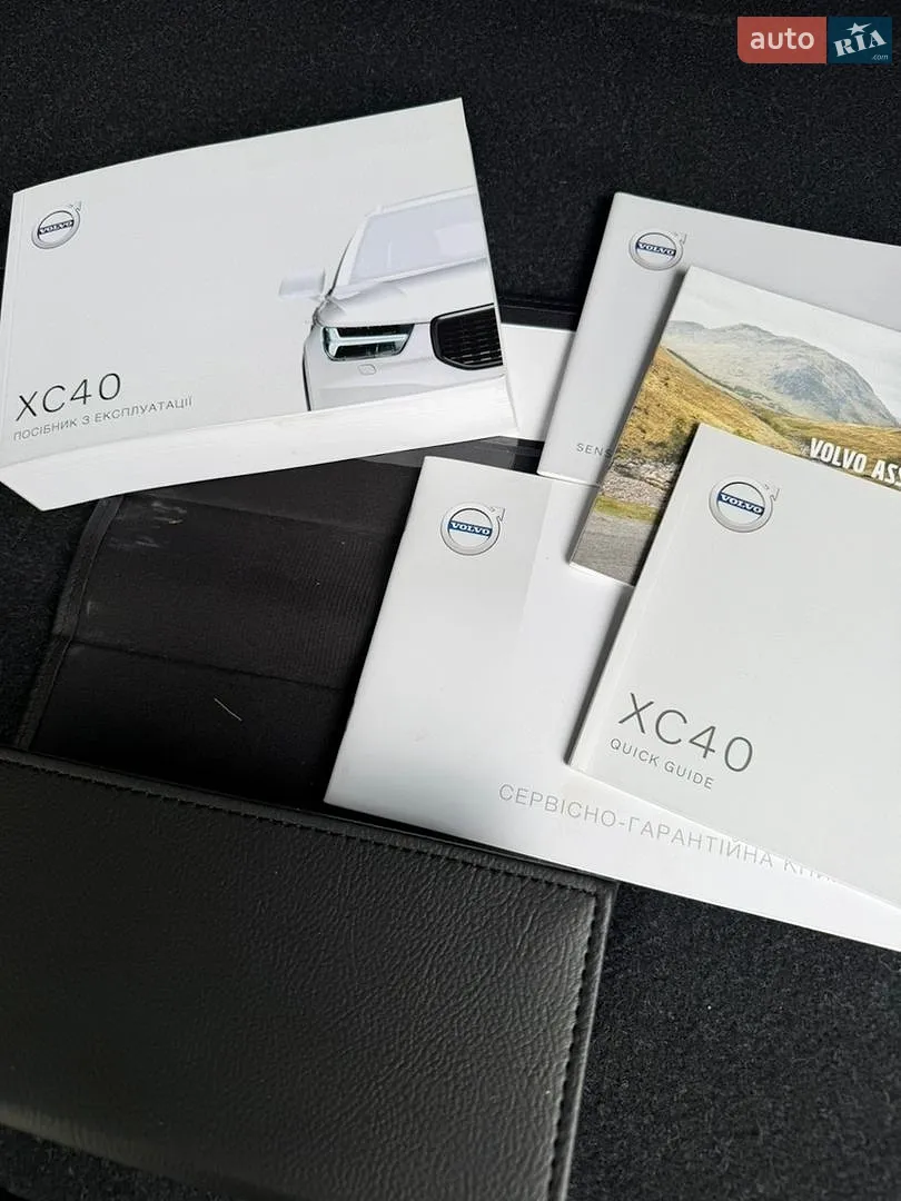 2020 Volvo XC40 - мініатюра 21
