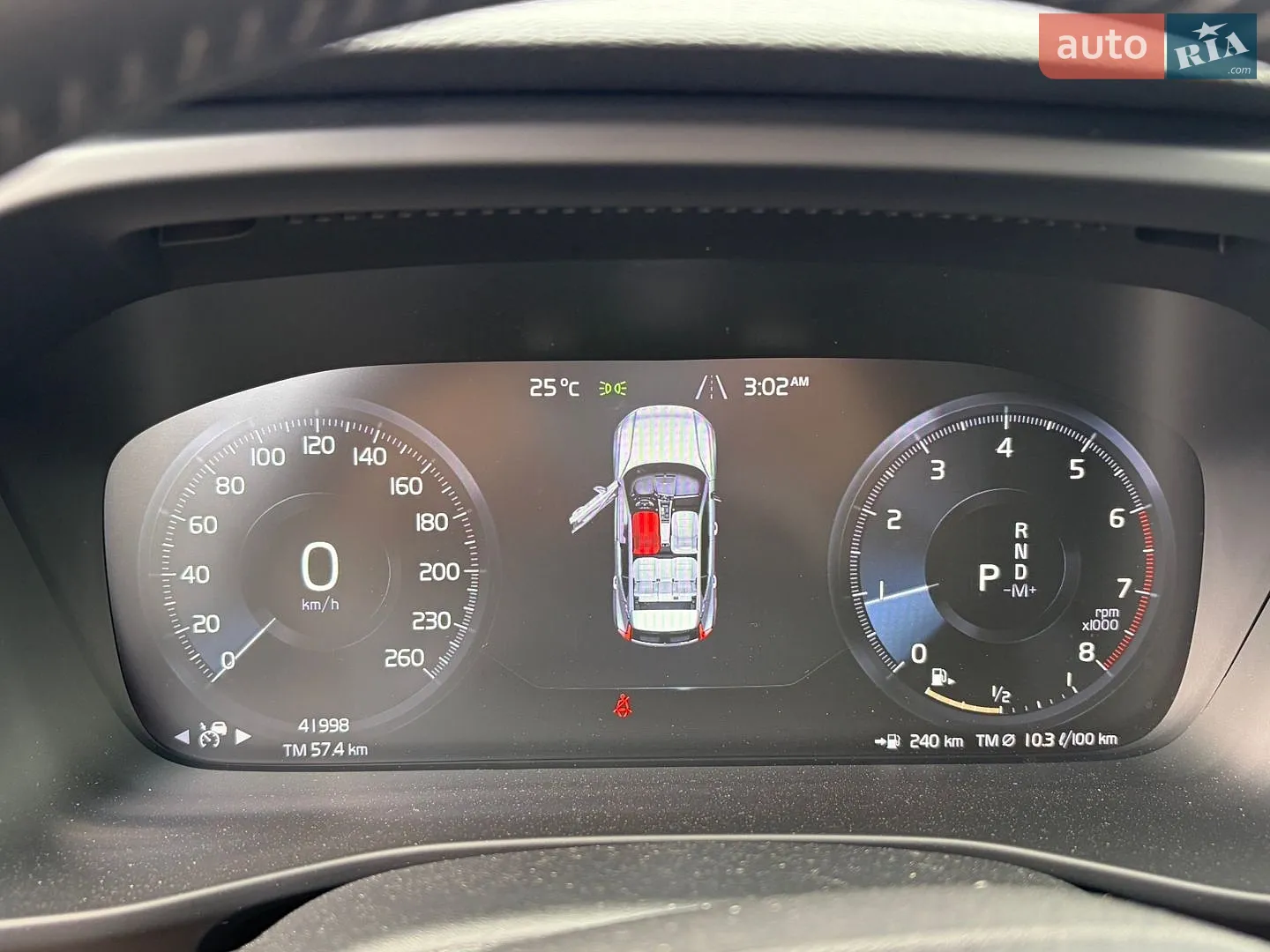 2020 Volvo XC40 - мініатюра 12