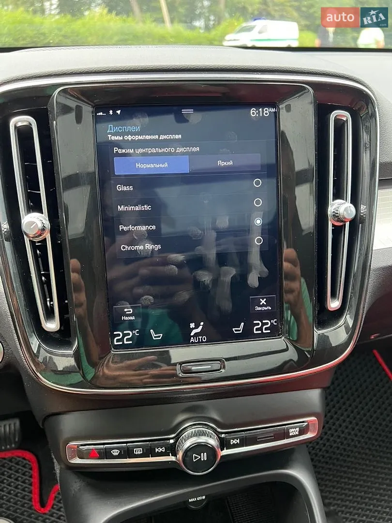 2019 Volvo XC40 - мініатюра 43