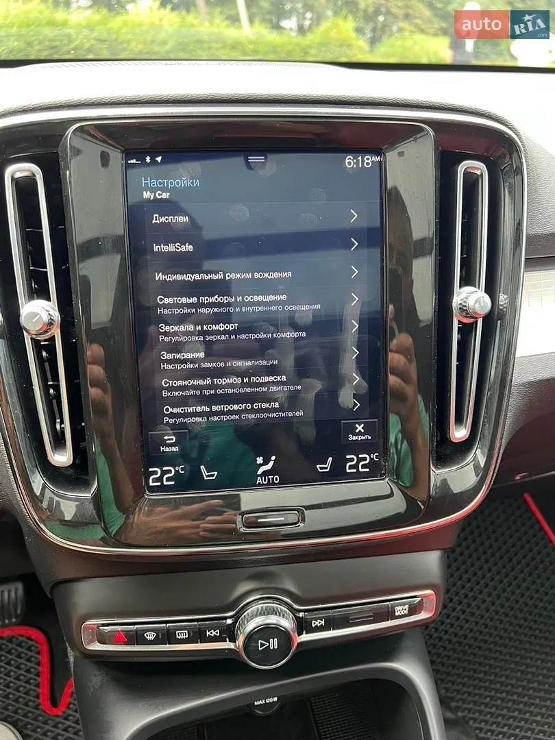 2019 Volvo XC40 - мініатюра 44