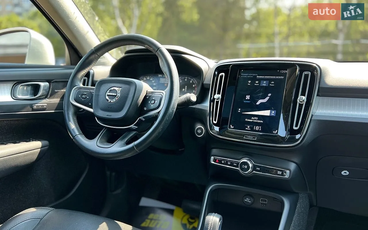 2018 Volvo XC40 - мініатюра 25