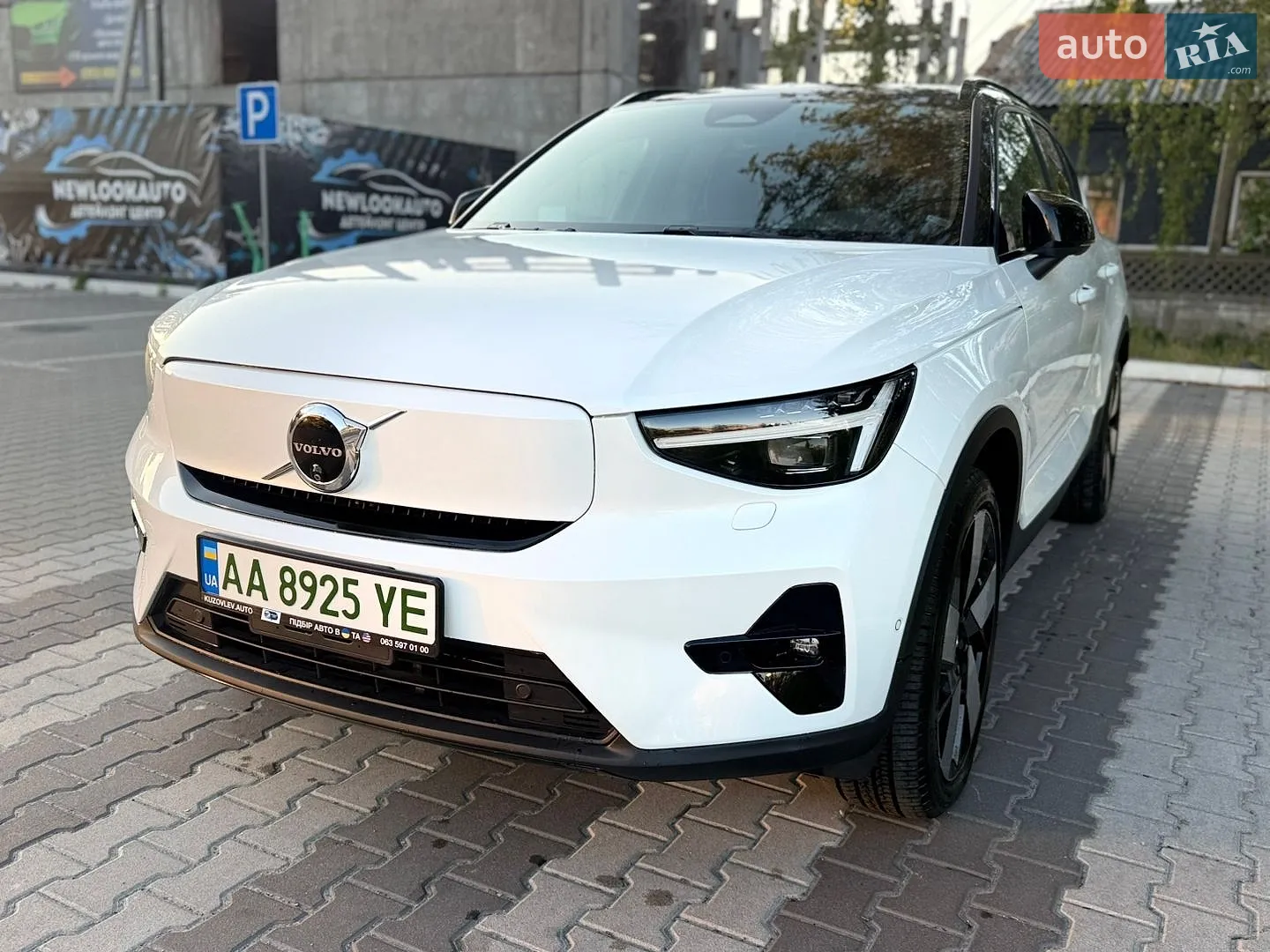 2023 Volvo XC40 - мініатюра 13