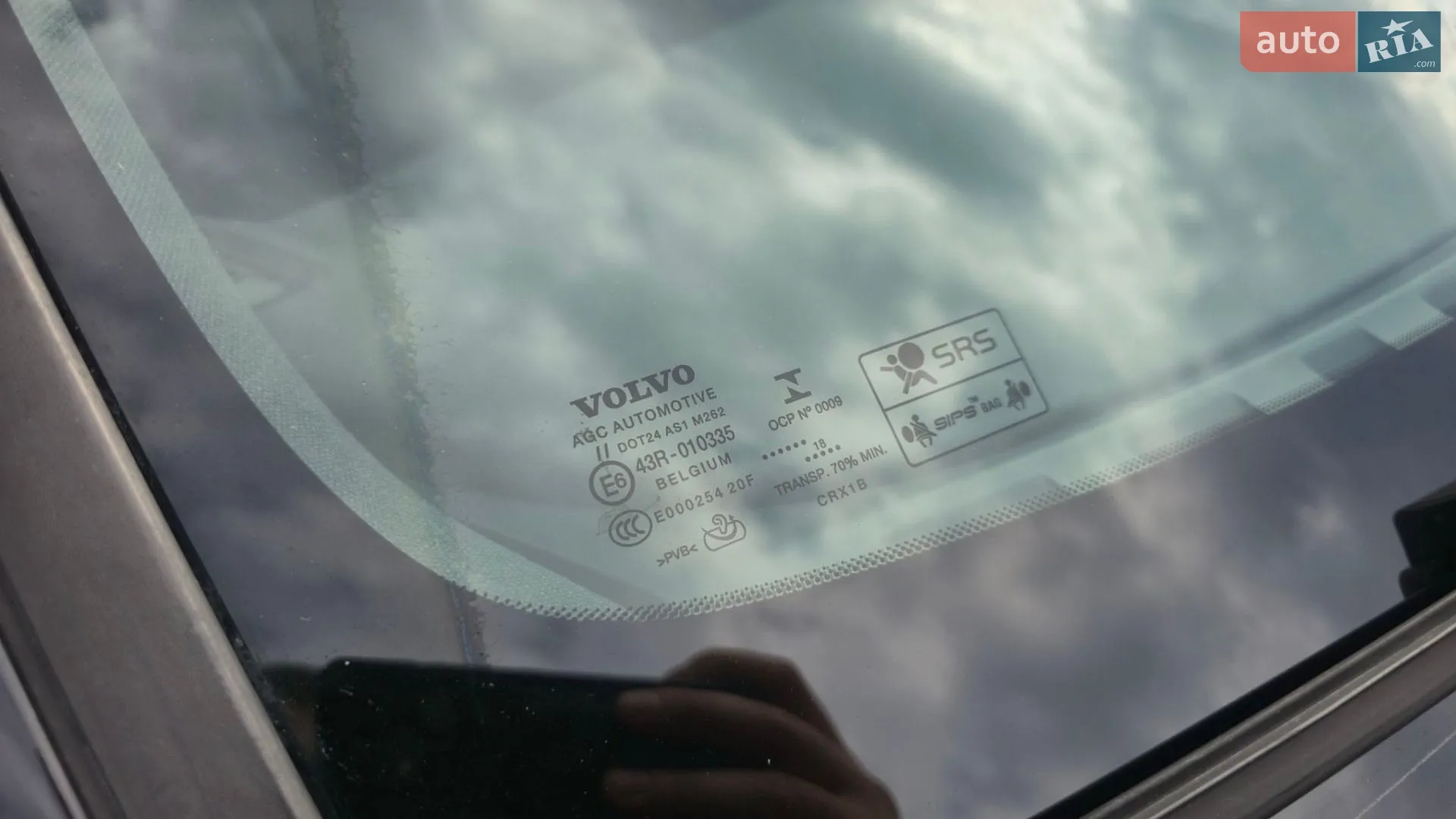 2019 Volvo XC40 - мініатюра 16