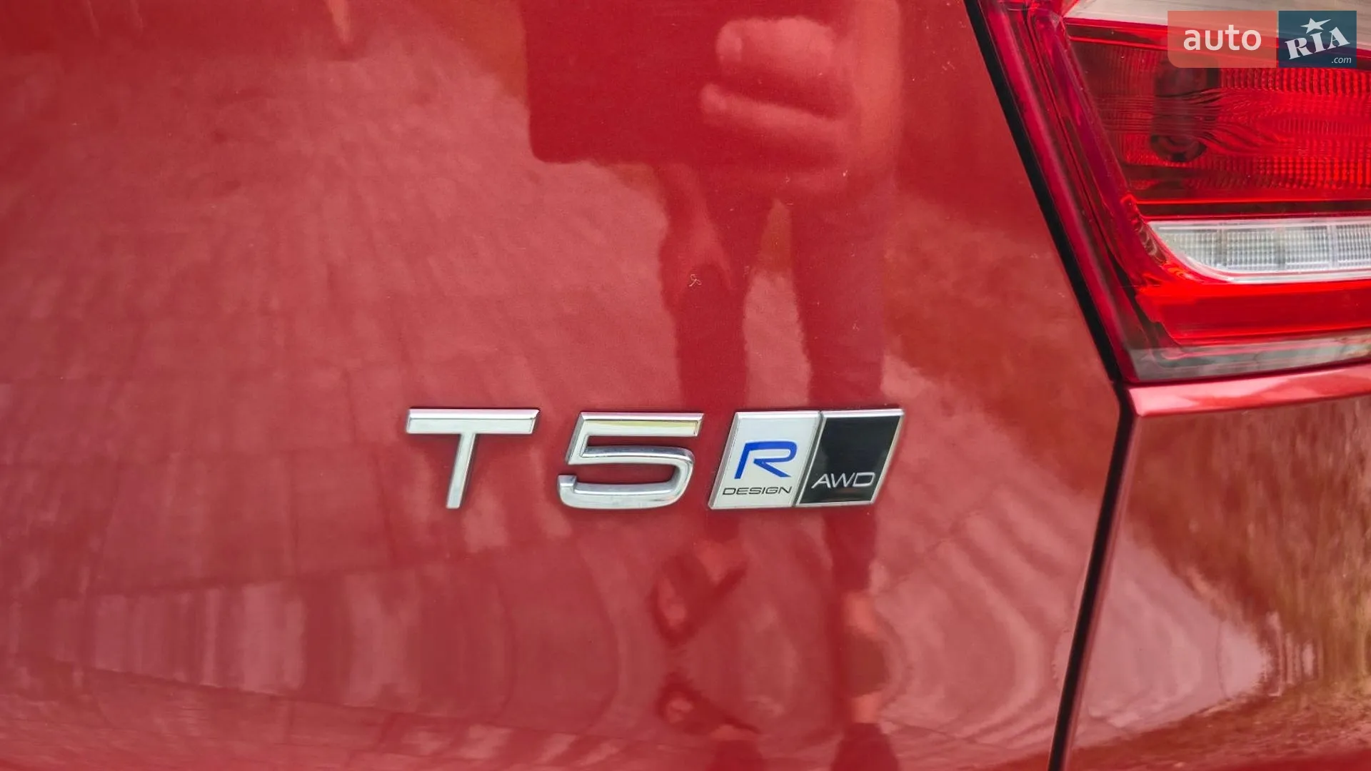 2019 Volvo XC40 - мініатюра 14