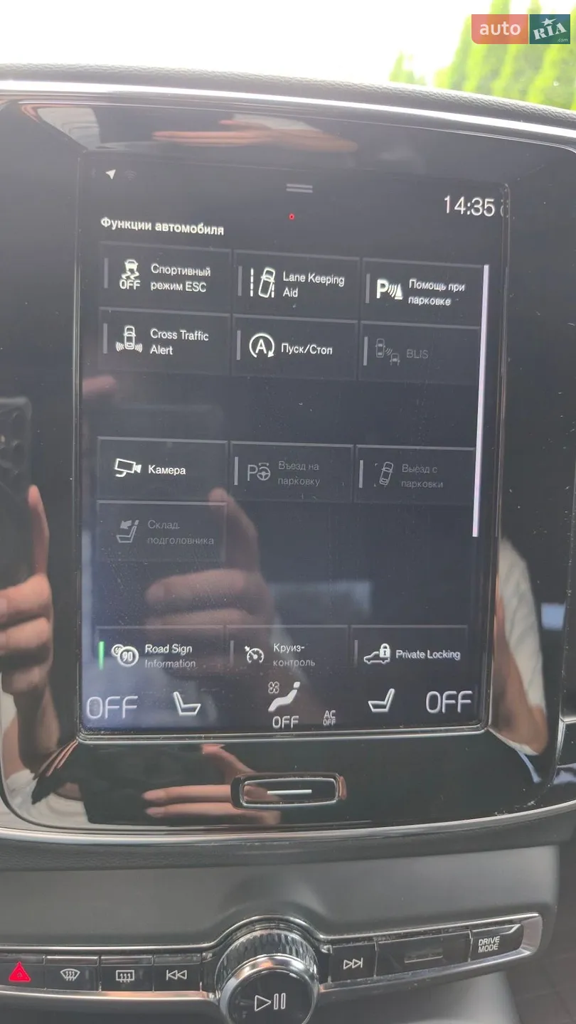 2019 Volvo XC40 - мініатюра 18