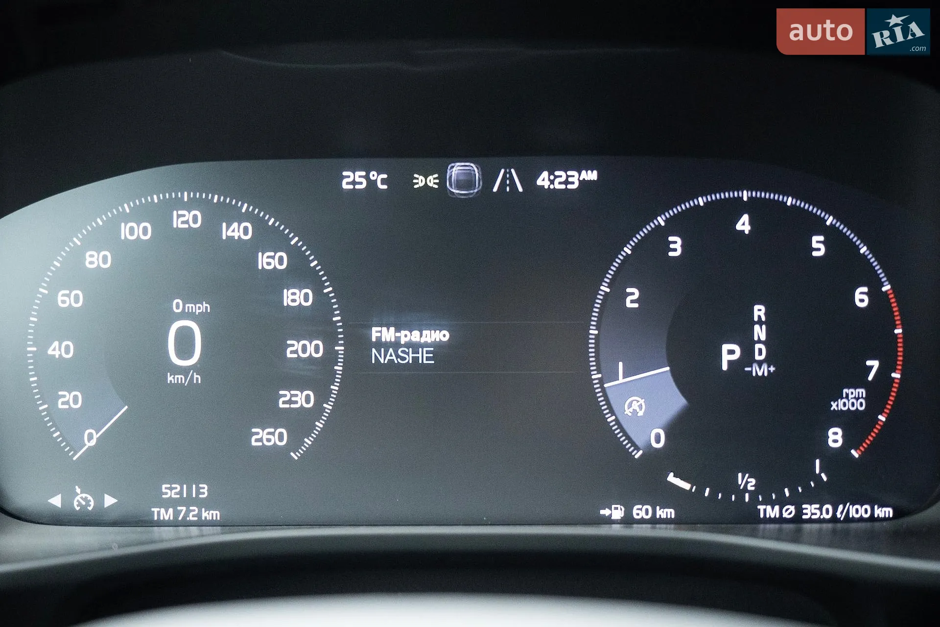 2022 Volvo XC40 - мініатюра 15