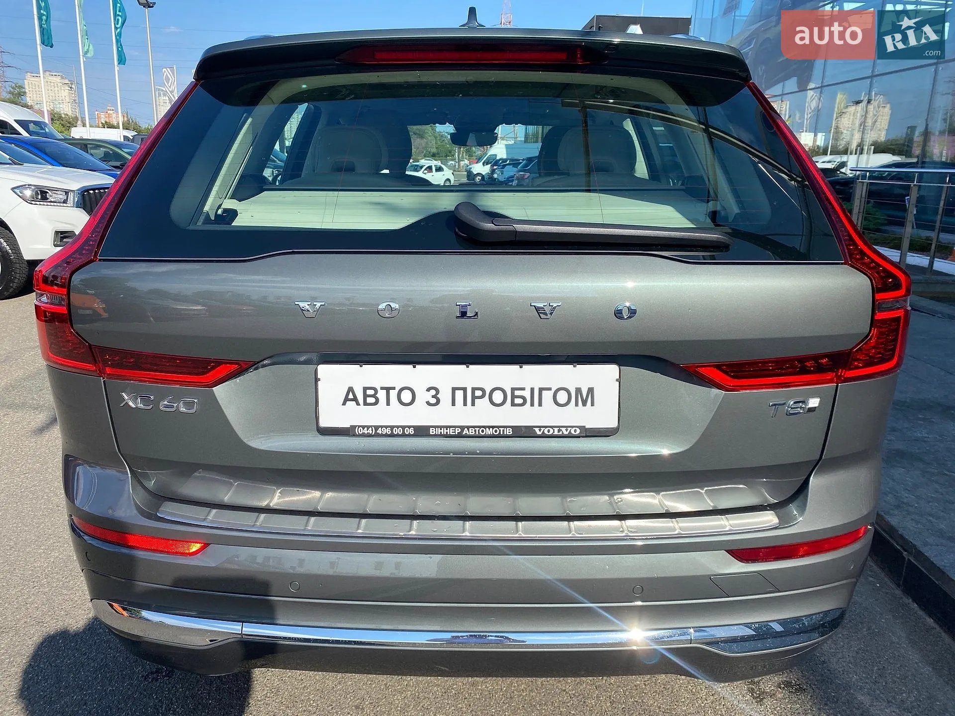 2025 Volvo XC60 - мініатюра 5