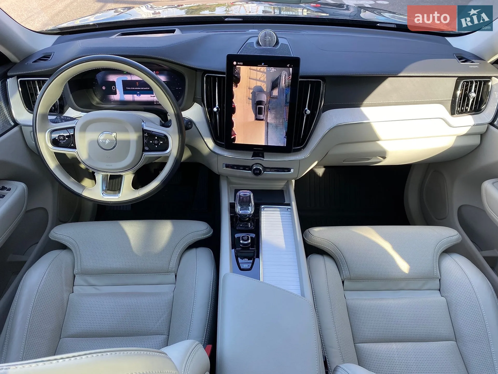 2025 Volvo XC60 - мініатюра 25