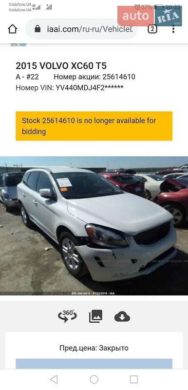 Позашляховик / Кросовер Volvo XC60 2014 в Калуші
