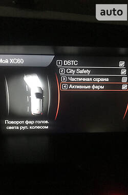 Внедорожник / Кроссовер Volvo XC60 2013 в Одессе