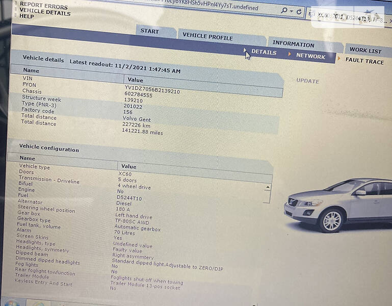 Позашляховик / Кросовер Volvo XC60 2010 в Миргороді