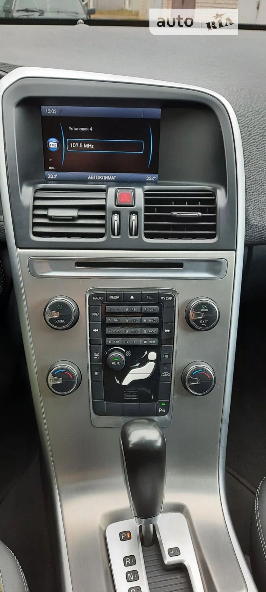 2010 Volvo XC60 - мініатюра 5