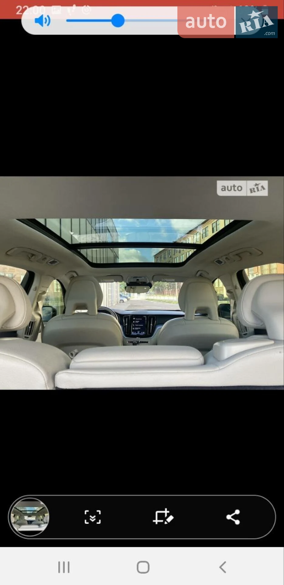2018 Volvo XC60 - мініатюра 22