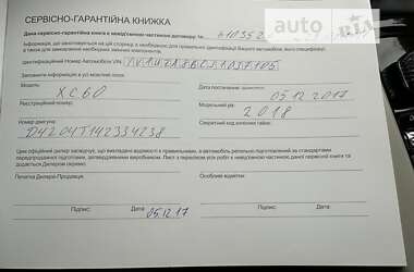 Внедорожник / Кроссовер Volvo XC60 2017 в 