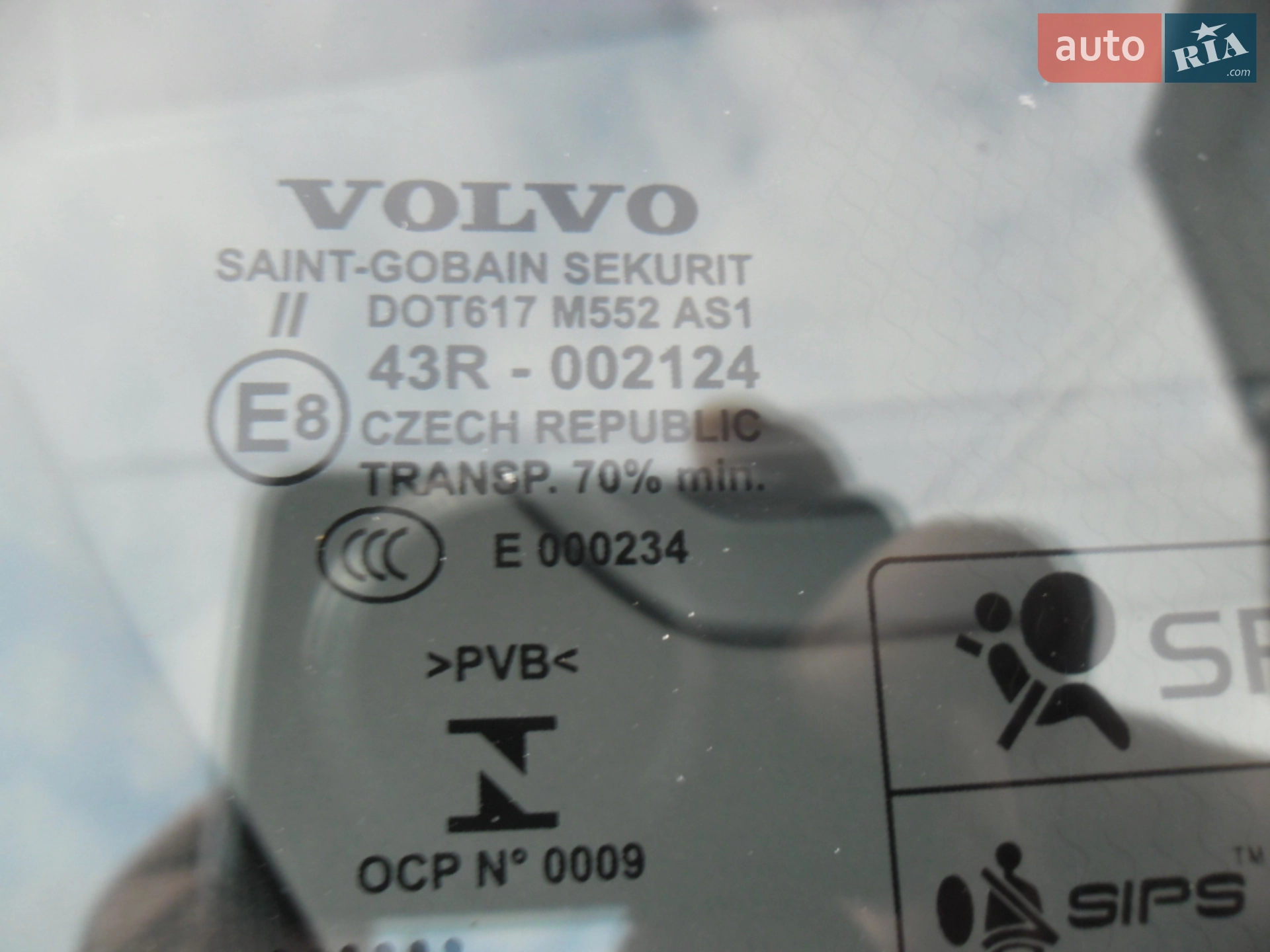 2017 Volvo XC60 - мініатюра 31