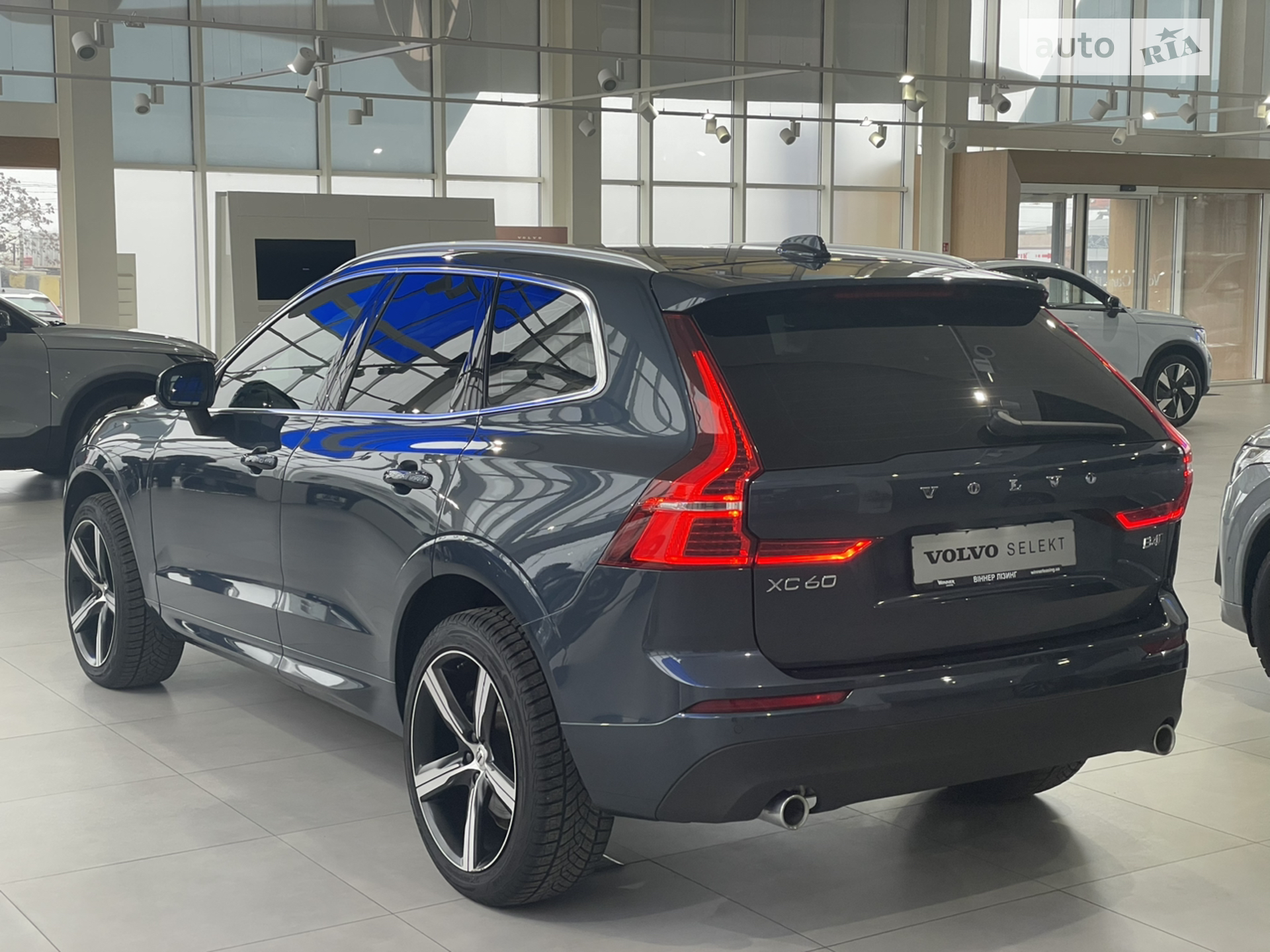 2021 Volvo XC60 - мініатюра 9
