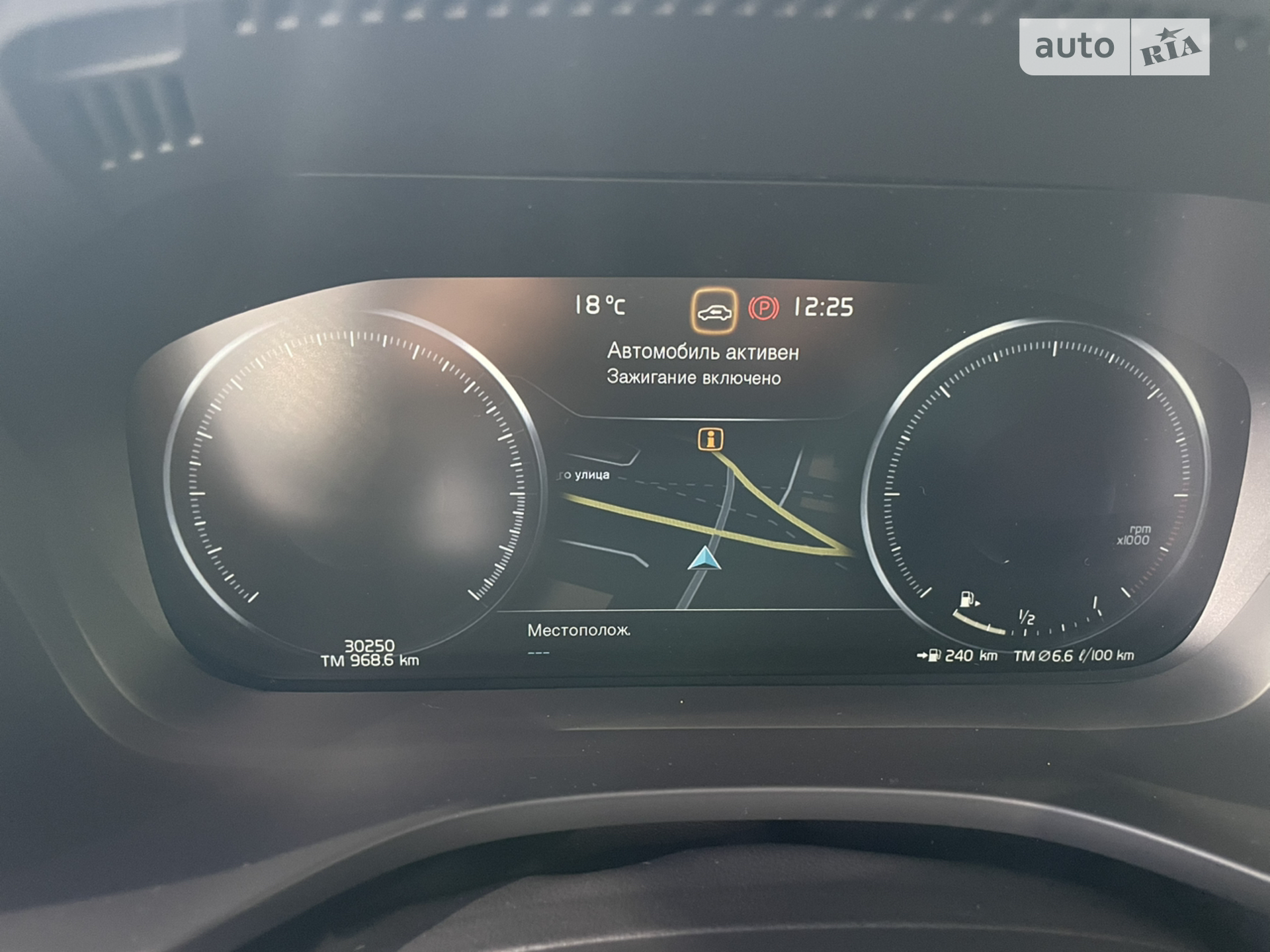 2021 Volvo XC60 - мініатюра 40