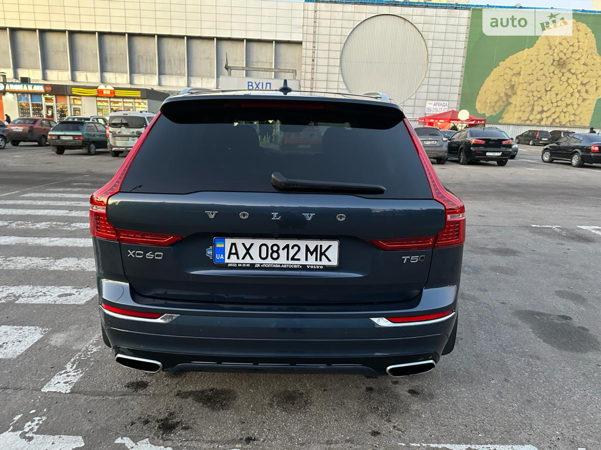 2018 Volvo XC60 - мініатюра 10