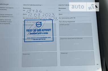 Позашляховик / Кросовер Volvo XC60 2023 в Києві