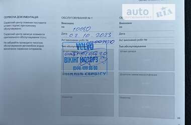 Внедорожник / Кроссовер Volvo XC60 2022 в Киеве
