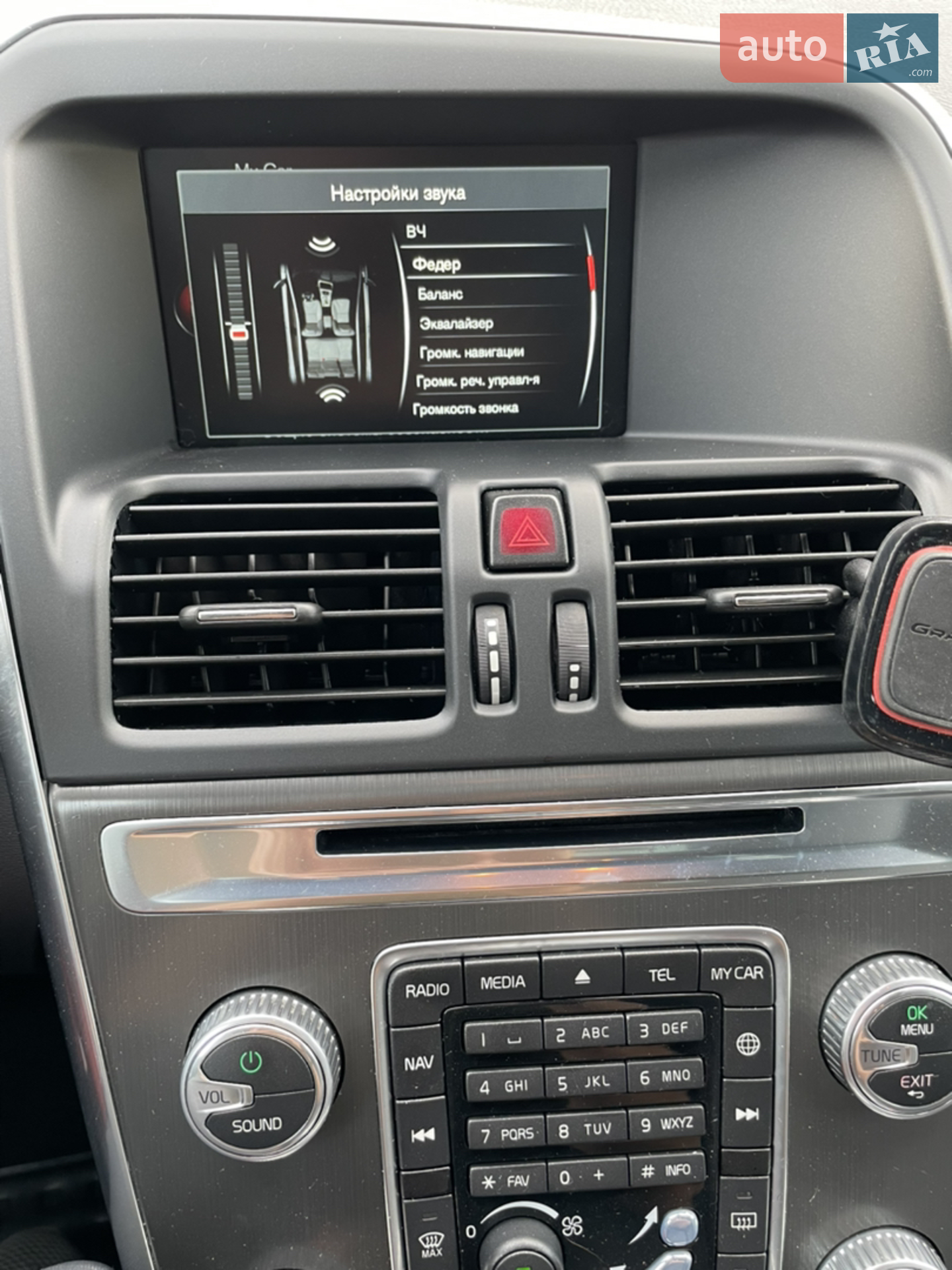 2014 Volvo XC60 - мініатюра 29