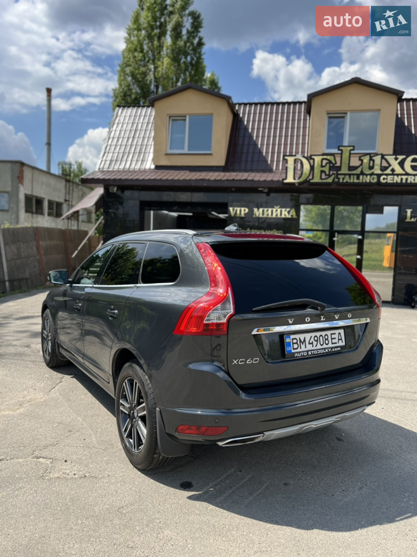 2017 Volvo XC60 - мініатюра 3