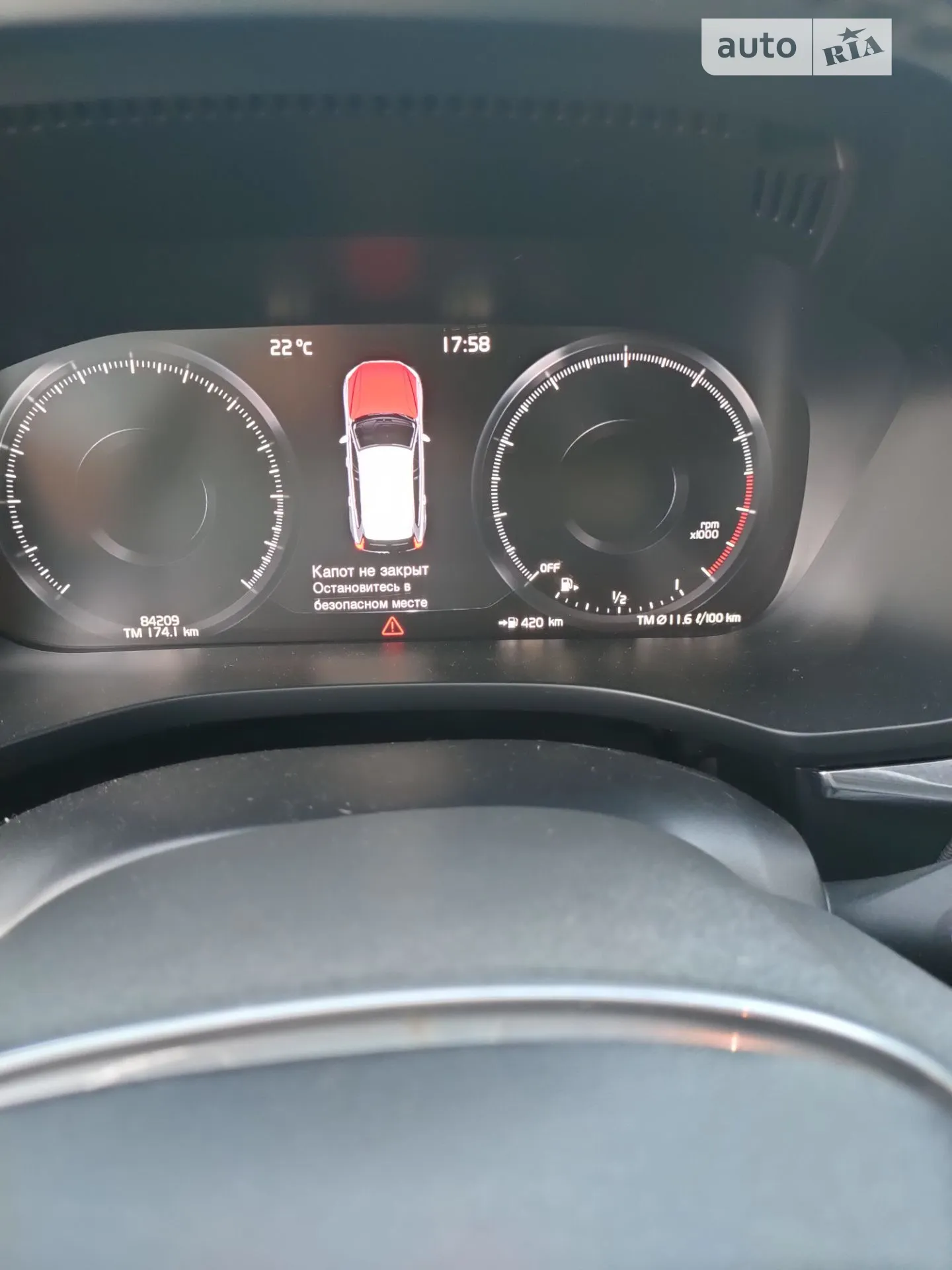 2018 Volvo XC60 - мініатюра 11
