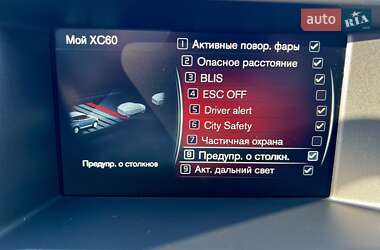Внедорожник / Кроссовер Volvo XC60 2015 в 