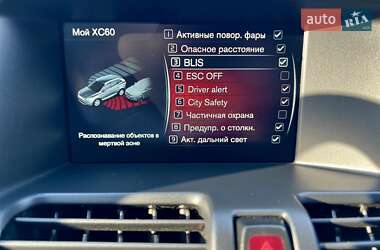 Внедорожник / Кроссовер Volvo XC60 2015 в 