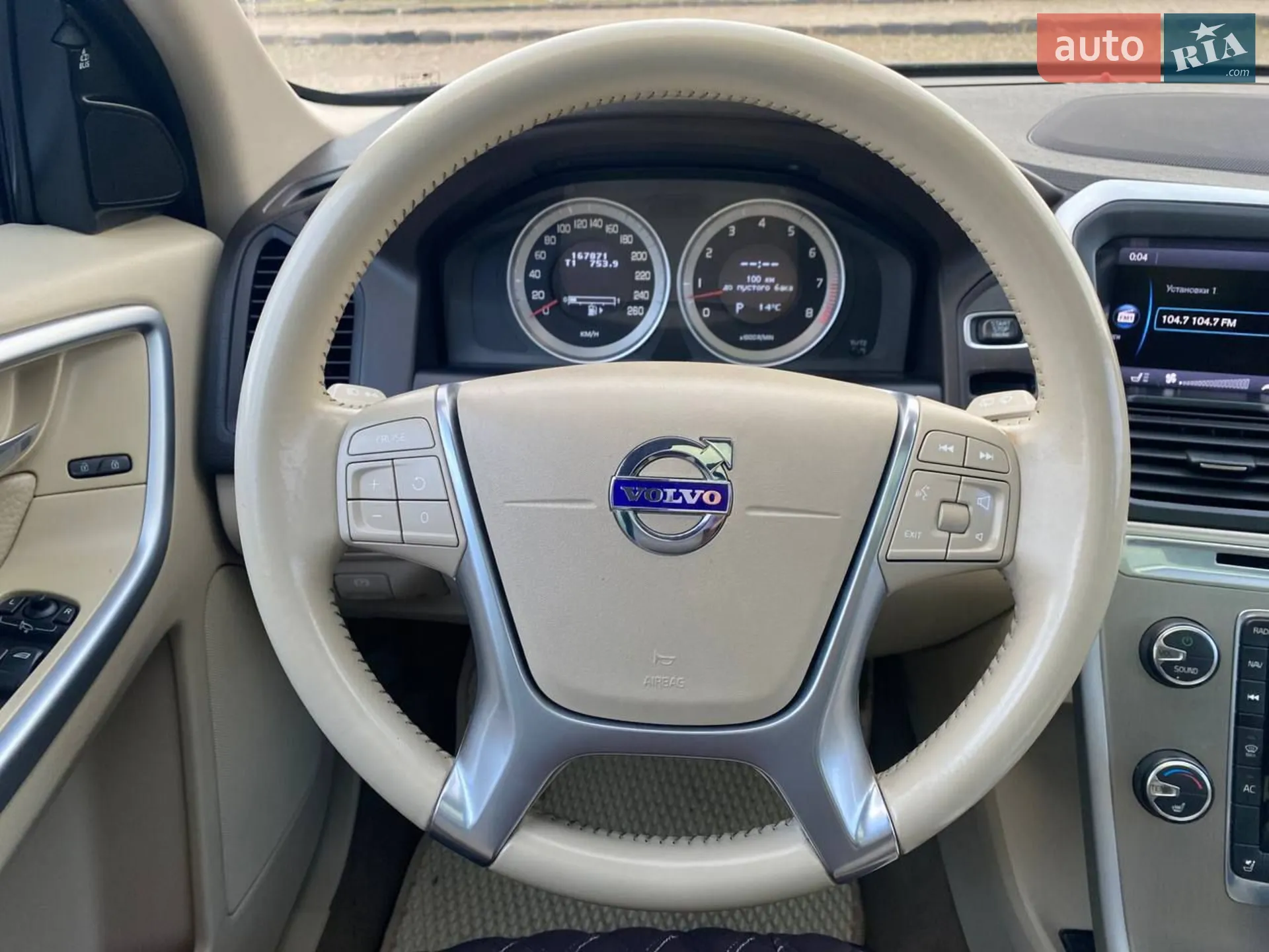 2011 Volvo XC60 - мініатюра 11