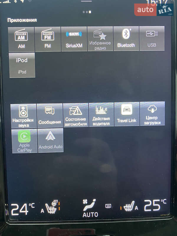 Внедорожник / Кроссовер Volvo XC60 2018 в Львове фото 11 Внедорожник / Кроссовер Volvo XC60 2018 в Львове