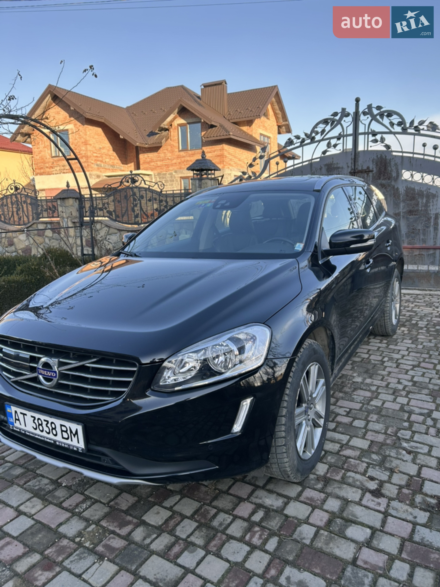 2017 Volvo XC60 - мініатюра 3