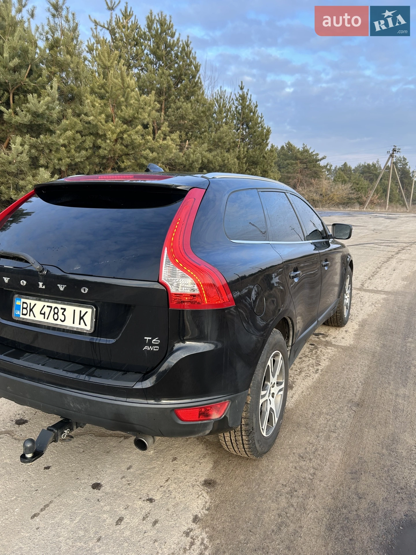 Volvo XC60 2013 VIN YV4902DZ5D2453842 фото оголошення 7 з 25