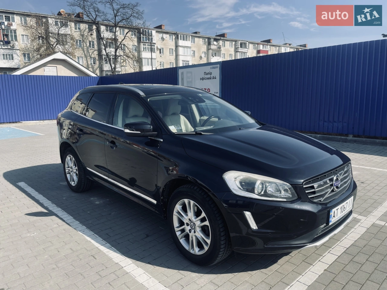 2013 Volvo XC60 - мініатюра 28