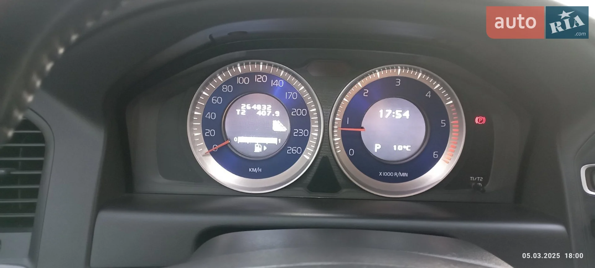 2012 Volvo XC60 - мініатюра 17