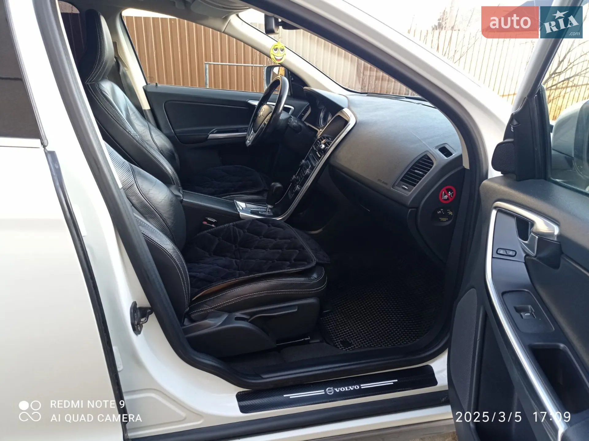 2012 Volvo XC60 - мініатюра 48