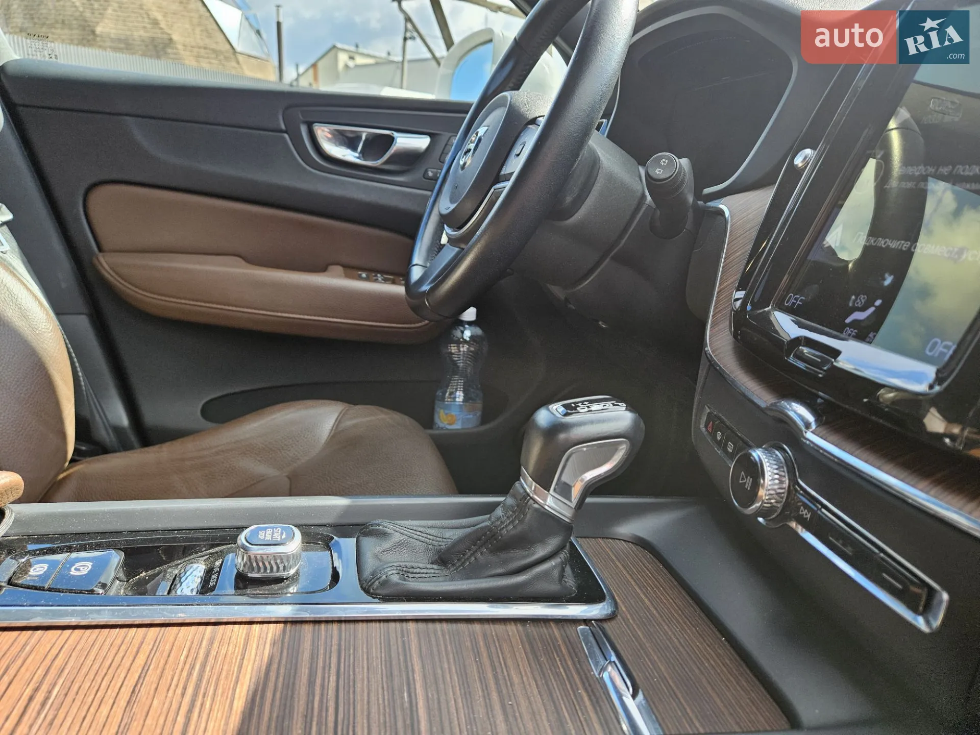 2020 Volvo XC60 - мініатюра 24