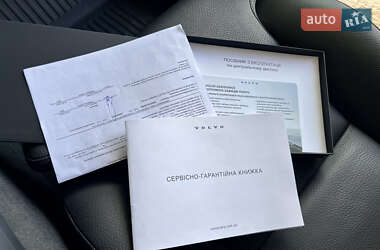 Внедорожник / Кроссовер Volvo XC60 2023 в 