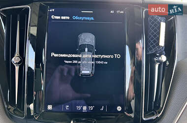 Внедорожник / Кроссовер Volvo XC60 2023 в 