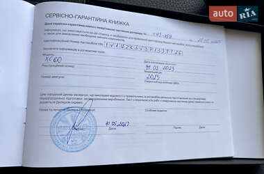 Внедорожник / Кроссовер Volvo XC60 2023 в 
