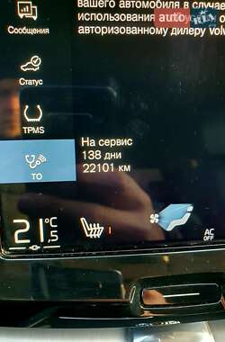Внедорожник / Кроссовер Volvo XC60 2019 в 