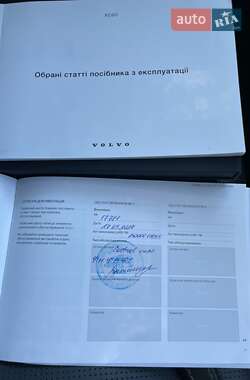 Внедорожник / Кроссовер Volvo XC60 2023 в 