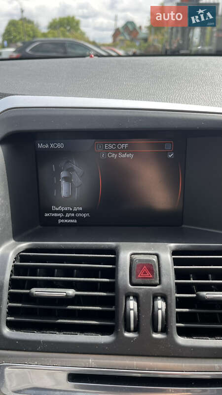 Внедорожник / Кроссовер Volvo XC60 2011 в Хмельницком