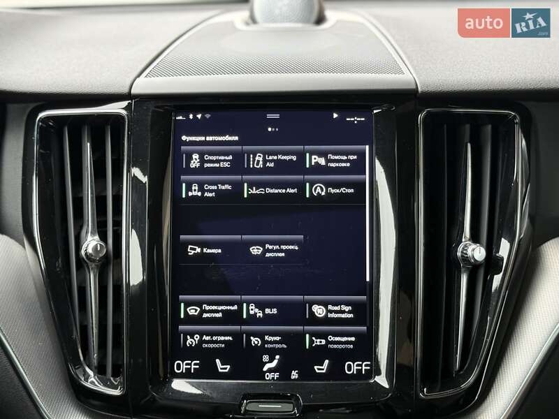 Внедорожник / Кроссовер Volvo XC60 2018 в Тернополе