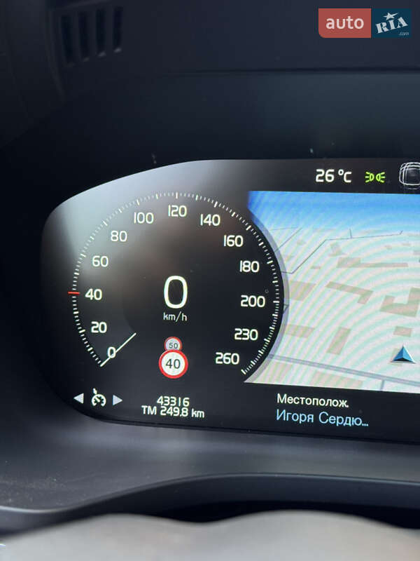 Внедорожник / Кроссовер Volvo XC60 2020 в Кременчуге
